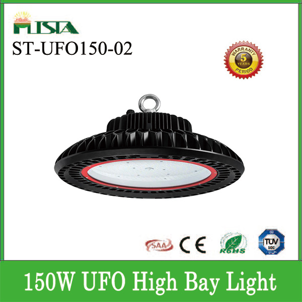 150W UFO 工矿灯