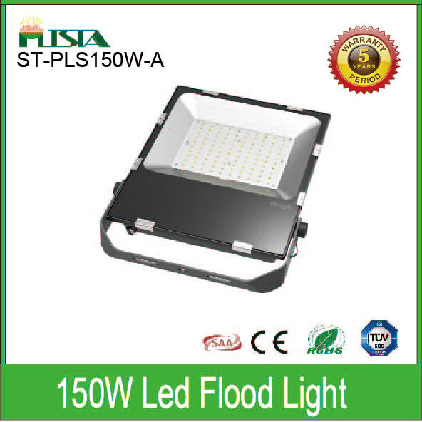 150W LED投光灯