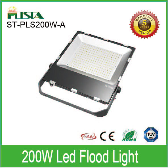 200W LED投光灯