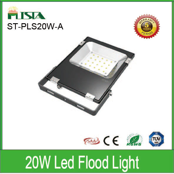 20W LED投光灯