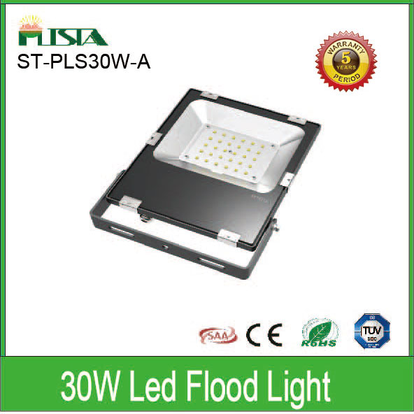 30W LED投光灯