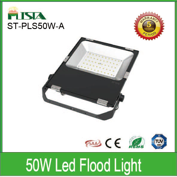 50W LED投光灯