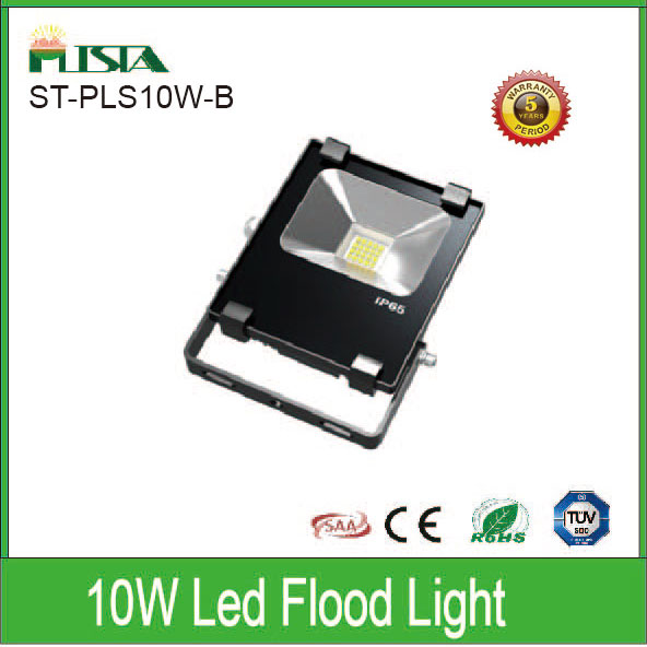 10W LED投光灯