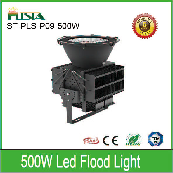 500W LED投光灯