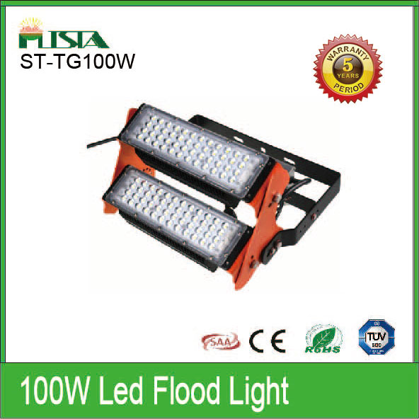 100W LED投光灯