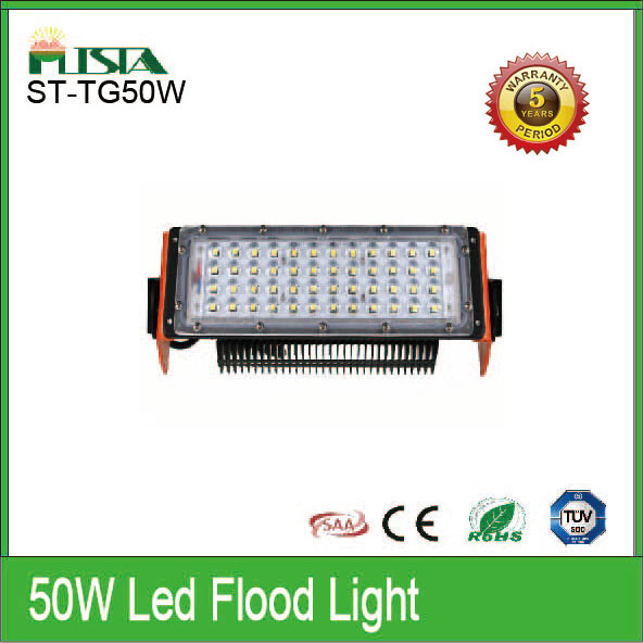 50W LED投光灯