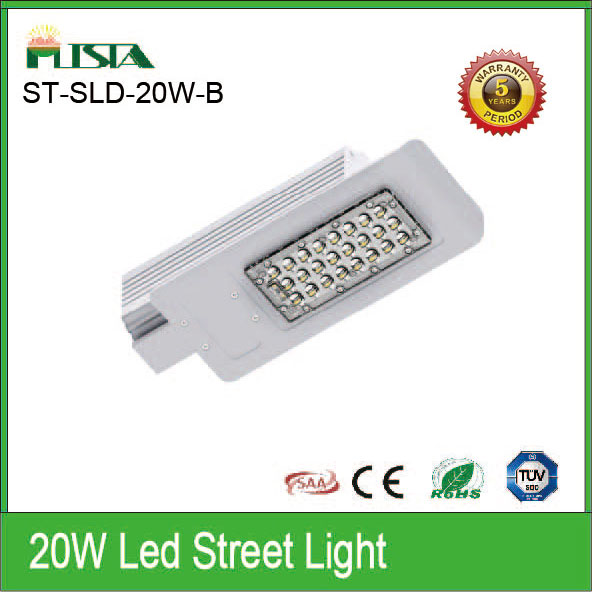 20W LED路灯