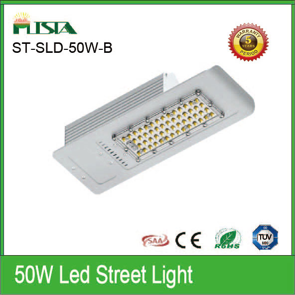 50W LED路灯