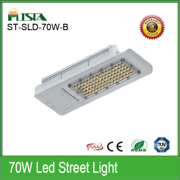 70W LED路灯