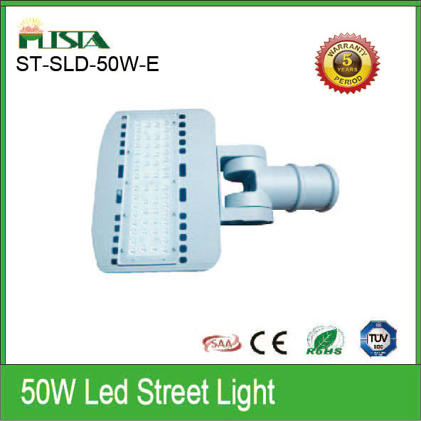 50W LED路灯