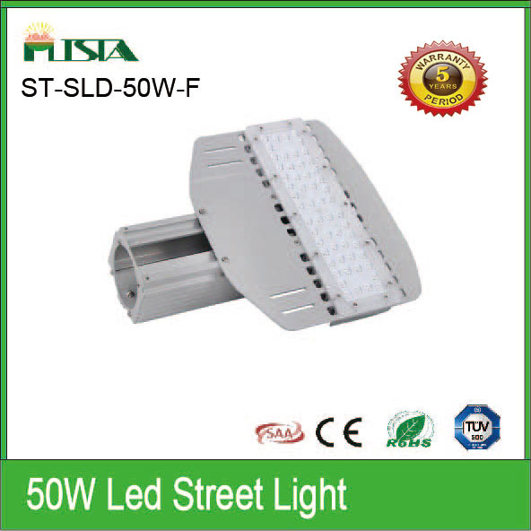 50W LED路灯