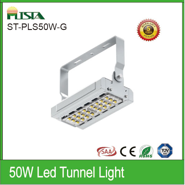 50W LED隧道灯